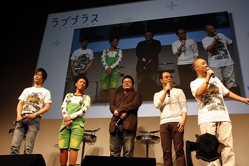 画像ギャラリー No.006のサムネイル画像 / ［TGS 2009］“自分の彼女”の似顔絵をミノ☆タロー氏に書いてもらえる抽選イベントも。「ラブプラス」の「デキシーズ 幕張出張所」レポート