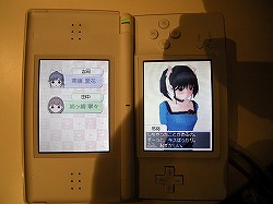 画像ギャラリー No.018のサムネイル画像 / ［TGS 2009］“自分の彼女”の似顔絵をミノ☆タロー氏に書いてもらえる抽選イベントも。「ラブプラス」の「デキシーズ 幕張出張所」レポート