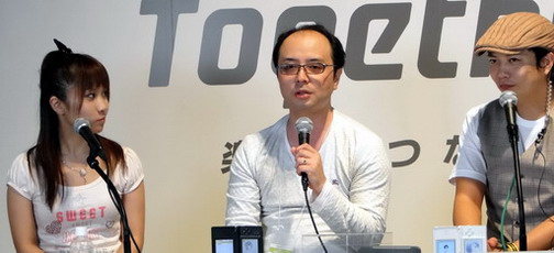 画像ギャラリー No.021のサムネイル画像 / ［TGS 2009］“自分の彼女”の似顔絵をミノ☆タロー氏に書いてもらえる抽選イベントも。「ラブプラス」の「デキシーズ 幕張出張所」レポート