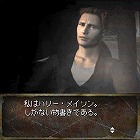 画像ギャラリー No.011のサムネイル画像 / コナミキャラクターから年賀状がもらえるキャンペーン