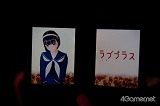 画像ギャラリー No.028のサムネイル画像 / 全国から400人の彼氏彼女が集結！　彼氏力だだ漏れの「ラブプラスワン」をレポート