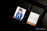 画像ギャラリー No.031のサムネイル画像 / 全国から400人の彼氏彼女が集結！　彼氏力だだ漏れの「ラブプラスワン」をレポート