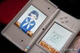 画像ギャラリー No.032のサムネイル画像 / 全国から400人の彼氏彼女が集結！　彼氏力だだ漏れの「ラブプラスワン」をレポート