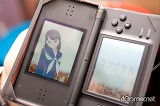 画像ギャラリー No.033のサムネイル画像 / 全国から400人の彼氏彼女が集結！　彼氏力だだ漏れの「ラブプラスワン」をレポート