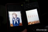 画像ギャラリー No.044のサムネイル画像 / 全国から400人の彼氏彼女が集結！　彼氏力だだ漏れの「ラブプラスワン」をレポート
