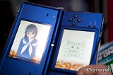 画像ギャラリー No.060のサムネイル画像 / 全国から400人の彼氏彼女が集結！　彼氏力だだ漏れの「ラブプラスワン」をレポート