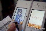 画像ギャラリー No.065のサムネイル画像 / 全国から400人の彼氏彼女が集結！　彼氏力だだ漏れの「ラブプラスワン」をレポート