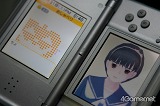 画像ギャラリー No.071のサムネイル画像 / 全国から400人の彼氏彼女が集結！　彼氏力だだ漏れの「ラブプラスワン」をレポート