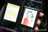 画像ギャラリー No.078のサムネイル画像 / 全国から400人の彼氏彼女が集結！　彼氏力だだ漏れの「ラブプラスワン」をレポート