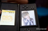 画像ギャラリー No.086のサムネイル画像 / 全国から400人の彼氏彼女が集結！　彼氏力だだ漏れの「ラブプラスワン」をレポート