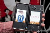 画像ギャラリー No.088のサムネイル画像 / 全国から400人の彼氏彼女が集結！　彼氏力だだ漏れの「ラブプラスワン」をレポート