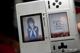 画像ギャラリー No.102のサムネイル画像 / 全国から400人の彼氏彼女が集結！　彼氏力だだ漏れの「ラブプラスワン」をレポート