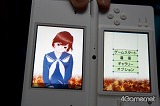 画像ギャラリー No.104のサムネイル画像 / 全国から400人の彼氏彼女が集結！　彼氏力だだ漏れの「ラブプラスワン」をレポート
