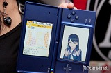 画像ギャラリー No.108のサムネイル画像 / 全国から400人の彼氏彼女が集結！　彼氏力だだ漏れの「ラブプラスワン」をレポート