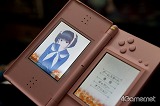 画像ギャラリー No.115のサムネイル画像 / 全国から400人の彼氏彼女が集結！　彼氏力だだ漏れの「ラブプラスワン」をレポート
