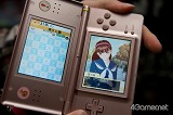 画像ギャラリー No.119のサムネイル画像 / 全国から400人の彼氏彼女が集結！　彼氏力だだ漏れの「ラブプラスワン」をレポート