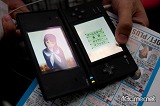 画像ギャラリー No.131のサムネイル画像 / 全国から400人の彼氏彼女が集結！　彼氏力だだ漏れの「ラブプラスワン」をレポート