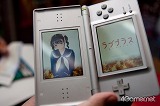画像ギャラリー No.137のサムネイル画像 / 全国から400人の彼氏彼女が集結！　彼氏力だだ漏れの「ラブプラスワン」をレポート