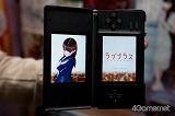 画像ギャラリー No.139のサムネイル画像 / 全国から400人の彼氏彼女が集結！　彼氏力だだ漏れの「ラブプラスワン」をレポート