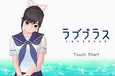 画像ギャラリー No.008のサムネイル画像 / ネットの記事って売り上げにつながってるの? アクセス数と売り上げ本数の関係を分析してみた。2009年ゲームソフト売り上げ本数ベスト30も併せて公開!