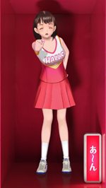 画像ギャラリー No.003のサムネイル画像 / 思わず“あ〜ん”したくなる？「ラブプラス」と「ホールズ」の話題のコラボ映像が公式サイトで公開＆「ラブプラス＋」ベスト版は6月23日発売