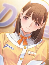 ラブプラス
