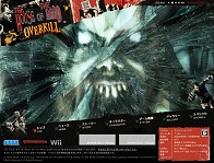 画像ギャラリー No.002のサムネイル画像 / 「HOD： オーバーキル」の公式サイトがリニューアルオープン