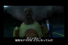 画像ギャラリー No.022のサムネイル画像 / 「ザ ハウス オブ ザ デッド：オーバーキル」コンボシステムを紹介＆最新PV/スクリーンショット集を掲載