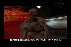 画像ギャラリー No.025のサムネイル画像 / 「ザ ハウス オブ ザ デッド：オーバーキル」コンボシステムを紹介＆最新PV/スクリーンショット集を掲載