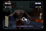 画像ギャラリー No.057のサムネイル画像 / 「ザ ハウス オブ ザ デッド：オーバーキル」コンボシステムを紹介＆最新PV/スクリーンショット集を掲載