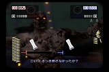画像ギャラリー No.058のサムネイル画像 / 「ザ ハウス オブ ザ デッド：オーバーキル」コンボシステムを紹介＆最新PV/スクリーンショット集を掲載