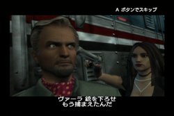 画像ギャラリー No.036のサムネイル画像 / クリア後のお楽しみ！ 「ザ ハウス オブ ザ デッド: オーバーキル」のディレクターズカットモードなどの情報が公開