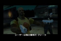 画像ギャラリー No.037のサムネイル画像 / クリア後のお楽しみ！ 「ザ ハウス オブ ザ デッド: オーバーキル」のディレクターズカットモードなどの情報が公開