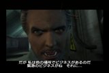 画像ギャラリー No.039のサムネイル画像 / クリア後のお楽しみ！ 「ザ ハウス オブ ザ デッド: オーバーキル」のディレクターズカットモードなどの情報が公開