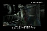 画像ギャラリー No.042のサムネイル画像 / クリア後のお楽しみ！ 「ザ ハウス オブ ザ デッド: オーバーキル」のディレクターズカットモードなどの情報が公開