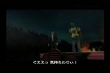画像ギャラリー No.043のサムネイル画像 / クリア後のお楽しみ！ 「ザ ハウス オブ ザ デッド: オーバーキル」のディレクターズカットモードなどの情報が公開
