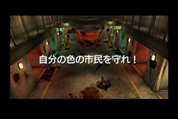 画像ギャラリー No.066のサムネイル画像 / クリア後のお楽しみ！ 「ザ ハウス オブ ザ デッド: オーバーキル」のディレクターズカットモードなどの情報が公開