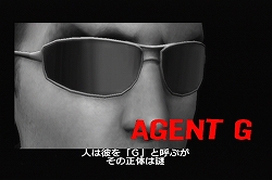画像ギャラリー No.002のサムネイル画像 / 「世界一汚い言葉が使われたゲーム」としてギネス認定された異色のガンシューティング「ザ ハウス オブ ザ デッド:オーバーキル」のプレイレポートを掲載