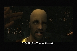 画像ギャラリー No.005のサムネイル画像 / 「世界一汚い言葉が使われたゲーム」としてギネス認定された異色のガンシューティング「ザ ハウス オブ ザ デッド:オーバーキル」のプレイレポートを掲載