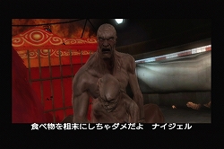 画像ギャラリー No.020のサムネイル画像 / 「世界一汚い言葉が使われたゲーム」としてギネス認定された異色のガンシューティング「ザ ハウス オブ ザ デッド:オーバーキル」のプレイレポートを掲載