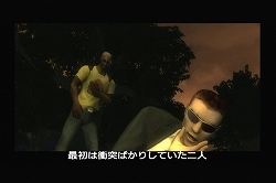 画像ギャラリー No.040のサムネイル画像 / 「世界一汚い言葉が使われたゲーム」としてギネス認定された異色のガンシューティング「ザ ハウス オブ ザ デッド:オーバーキル」のプレイレポートを掲載