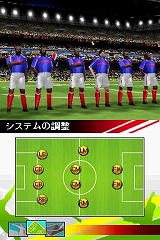 画像ギャラリー No.004のサムネイル画像 / 200チーム以上が収録された本格サッカーゲーム，DSiウェア「リアルサッカー2009」が6月24日に配信開始