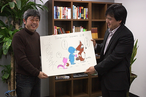 画像ギャラリー No.002のサムネイル画像 / 漫画「ぼのぼの」がオンラインゲームに。韓国で開発進行中