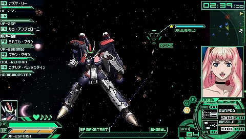 画像ギャラリー No.019のサムネイル画像 / すべてのマクロス作品がPSPに集結！　「マクロスアルティメットフロンティア」が2009年秋に発売