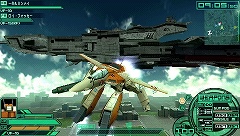 画像ギャラリー No.023のサムネイル画像 / すべてのマクロス作品がPSPに集結！　「マクロスアルティメットフロンティア」が2009年秋に発売