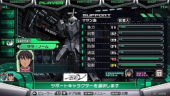 画像ギャラリー No.006のサムネイル画像 / 「マクロスアルティメットフロンティア」に「超時空要塞マクロスII」のゲスト参戦が決定&サポートキャラシステムの詳細が公開