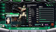 画像ギャラリー No.014のサムネイル画像 / 「マクロスアルティメットフロンティア」に「超時空要塞マクロスII」のゲスト参戦が決定&サポートキャラシステムの詳細が公開