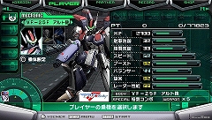 画像ギャラリー No.062のサムネイル画像 / 「マクロスアルティメットフロンティア」に「超時空要塞マクロスII」のゲスト参戦が決定＆サポートキャラシステムの詳細が公開
