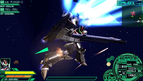 画像ギャラリー No.028のサムネイル画像 / 「マクロスII」からあの歌姫も登場! 「マクロスアルティメットフロンティア」10月1日発売決定。「FIRE BOMBER」が歌う主題歌も発表に