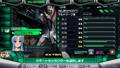 画像ギャラリー No.047のサムネイル画像 / 「マクロスII」からあの歌姫も登場! 「マクロスアルティメットフロンティア」10月1日発売決定。「FIRE BOMBER」が歌う主題歌も発表に